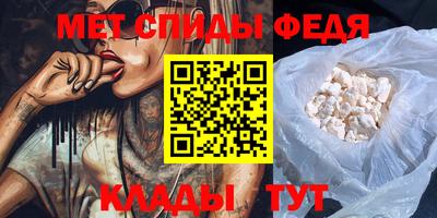 хмурый Бузулук