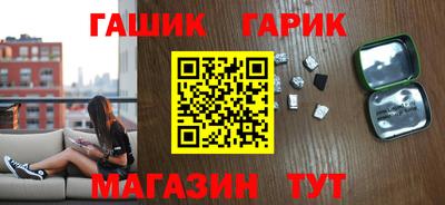 СК Будённовск