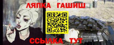 хмурый Бузулук
