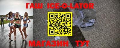 хмурый Бузулук