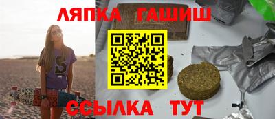 мдпв Балашиха