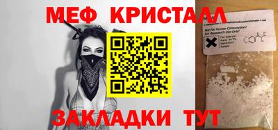 хмурый Бузулук