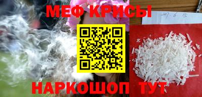 мдпв Балашиха