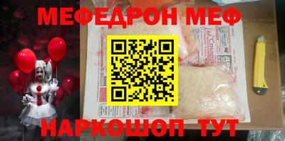хмурый Бузулук