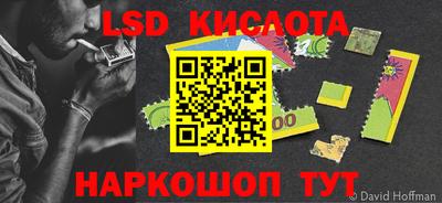 мдпв Балашиха