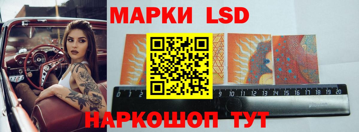 LSD-25 экстази  Вход с VPN  Гагарин  LSD-25 экстази ecstasy  ЛСД экстази ecstasy 